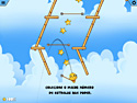 Jump Birdy Jump screenshot
