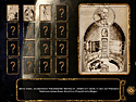 Reise zum Zentrum des Mondes screenshot