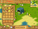 The Island: Castaway screenshot