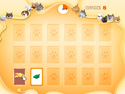 Pets Fun House screenshot