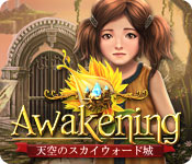 Download Awakening：天空のスカイウォード城 game