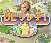 Download BE リッチ game