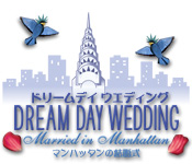 Download ドリームデイ ウエディング：マンハッタンの結婚式 game