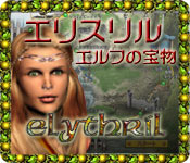 Download エリスリル - エルフの宝物 game
