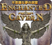 Download エンチャンティッド カバーン - 不思議な夢の洞窟 game