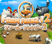 Download ファーム フレンジー 2 game