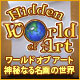 Download ワールド オブアート：神秘なる名画の世界 game