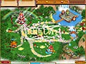 シャングリラ：凍った王国 screenshot
