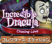 Download インクレディブル・ドラキュラ：チェイシング・ラブ コレクターズ・エディション game