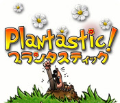 Download プランタスティック game