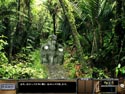 ラジーニ島の伝説：女神の悲恋 screenshot