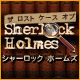 Download ザ ロスト ケース オブ シャーロック ホームズ game