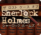Download ザ ロスト ケース オブ シャーロック ホームズ game