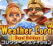 Download おてんとさま：王国の休日 コレクターズ・エディション game