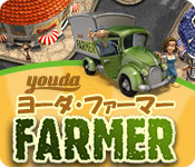 Download ヨーダ・ファーマー game