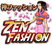 Download 禅ファッション game