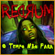 Download Redrum: O Tempo Não Para game