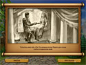 Roads of Rome II screenshot