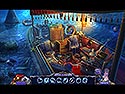 Dark Dimensions: Pirouettes des Ombres Édition Collector screenshot