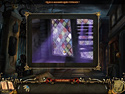 Nightfall Mysteries: La Malédiction de l'Opéra screenshot
