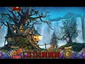 Queen's Tales: Fautes Passées Edition Collector screenshot