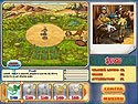 Farm Mania: Hot Vacation screenshot