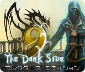 Download 9:ザ・ダークサイド コレクターズ・エディション game