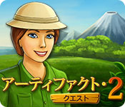 Download アーティファクト・クエスト 2 game