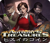 Download Autumn's Treasures: ヒスイのコイン game
