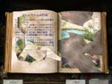 Autumn's Treasures: ヒスイのコイン screenshot