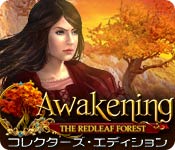 Download Awakening:レッドリーフの森 コレクターズ・エディション game
