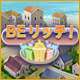 Download BE リッチ game