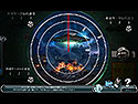 ビヨンド：光の降臨 screenshot