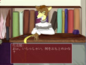 ビポ:赤いパンダのミステリー screenshot