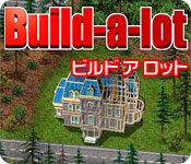 Download ビルド ア ロット game