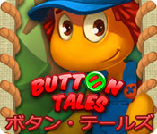 Download ボタン・テールズ game