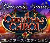 Download クリスマス・ストーリーズ:クリスマス・キャロル コレクターズ・エディション game