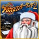 Download クリスマスワンダーランド2 game
