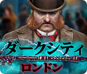 Download ダークシティ：ロンドン game