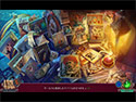ダークシティ：ロンドン screenshot