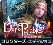 Download ダーク・パラブルズ：消えた王女と塩の王国 コレクターズ・エディション game