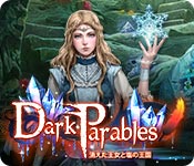 Download ダーク・パラブルズ:消えた王女と塩の王国 game