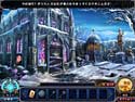 ダーク・パラブルズ:雪の女王と偽りの鏡 コレクターズ・エディション screenshot