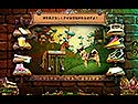 ダーク・ロマンス:野獣の心 コレクターズ・エディション screenshot