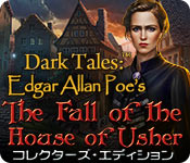 Download ダークテイルズ:エドガー・アラン・ポーのアッシャー家の崩壊 コレクターズ・エディション game