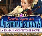 Download ダナ・ナイトストーン小説:オーストリア奏鳴曲 コレクターズ・エディション game