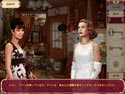 謎の探偵：ハリウッド事件 screenshot