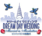 Download ドリームデイ ウエディング:マンハッタンの結婚式 game