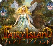 Download フェアリー アイランド game