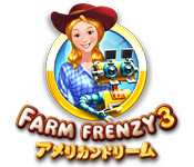 Download ファームフレンジー３：アメリカンドリーム game